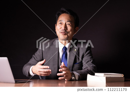 Businessman Lawyer Leave it to us 112211170