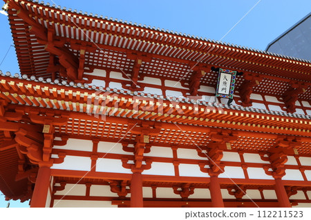 平城宮遺址[大國門（南門）] / 奈良市 112211523