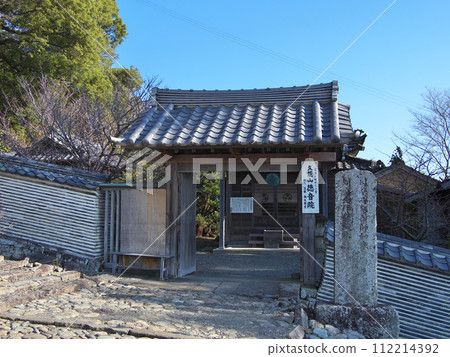 Kunozan Toshogu Shrine, Kunosan Tokuonin Temple, End of the Year Kunozan Toshogu Shrine, Kunosan Tokuonin Temple, End of the Year 112214392