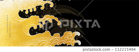 Japanese background with hand drawn wave gold texture vector. Hand drawn ocean sea chinese cloud decorations in vintage style. Art abstract banner design. 112215494