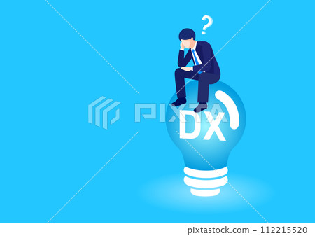 商人擔心 DX 商人擔心 DX 112215520