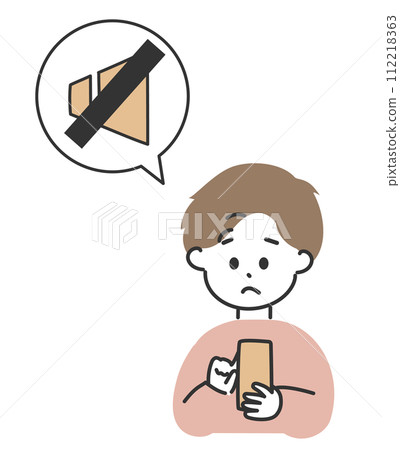 Illustration of a man operating mute on SNS 112218363