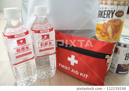Contents of an evacuation backpack 112219198
