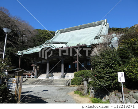 Ryukoji Temple in Fujisawa City (Ohondo, Nichiren Daishonin) 112219271