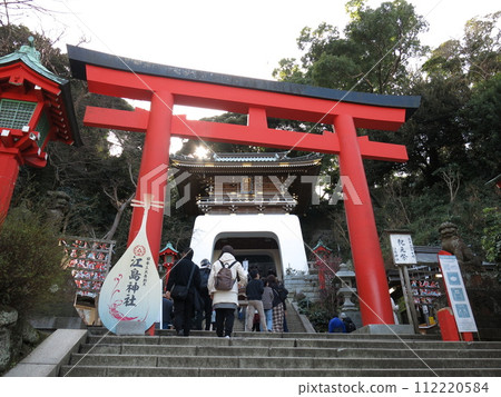 Enoshima Shrine (vermilion torii/Zuishinmon) 112220584
