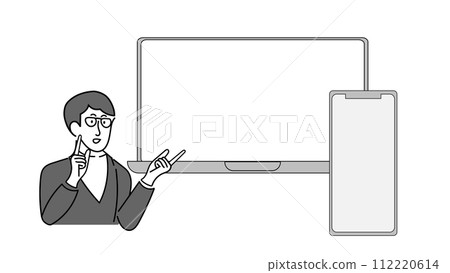 businessman with empty board 112220614
