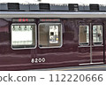 Hankyu Corporation 8200 series 8200F General inspection Test run after inspection 112220666