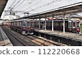 Hankyu Corporation 8200 series 8200F General inspection Test run after inspection 112220668