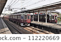 Hankyu Corporation 8200 series 8200F General inspection Test run after inspection 112220669