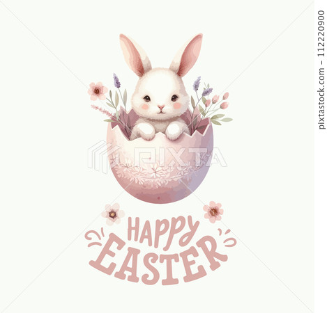 Watercolor cute Easter rabbit bunny and lettering Happy easter. Watercolor cute Easter rabbit bunny and lettering Happy easter. 112220900