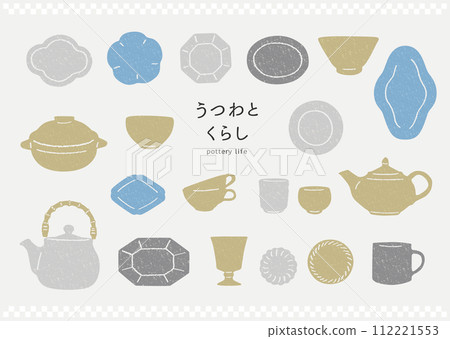 simple pottery set simple pottery set 112221553