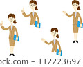 Illustration of a female office worker guiding customers 112223697