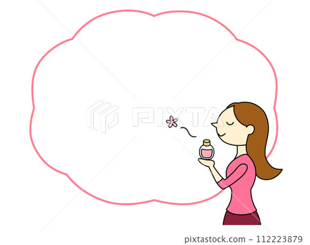 一個長髮的女人享受著香水的香味，有框架和主線 112223879