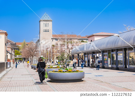 東京南大澤站和東京都立大學 112227632