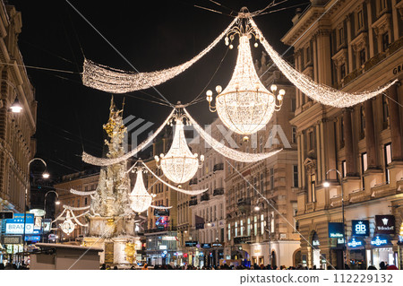 維也納 Grabenstrasse 的照明 112229132