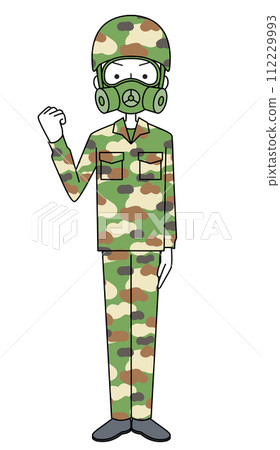 Guts Pose Ground Self-Defense Force Camouflage Uniform (Protective Mask) (Male) 112229993