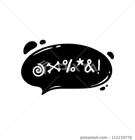 Comic swear speech bubble, hate angry talk, aggressive expletive curse. Isolated vector black cloud with expressive symbols, conveying strong language with impact, adds emphasis and humor dialogue Comic swear speech bubble, hate angry talk, aggressive expletive curse. Isolated vector black cloud with expressive symbols, conveying strong language with impact, adds emphasis and humor dialogue 112230778