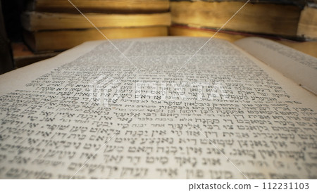 Hebrew Bible. Exploring sacred jewish heritage scriptures.Revered texts in macro Hebrew Bible. Exploring sacred jewish heritage scriptures.Revered texts in macro 112231103