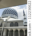 see the mosque 112236622