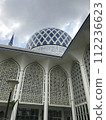white world mosque 112236623
