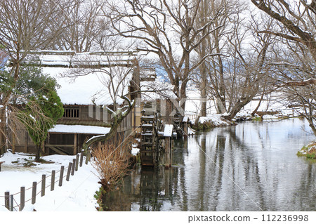 大王芥末農場 - 雪景水車 大王芥末農場 - 雪景水車 112236998