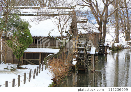 大王芥末農場 - 雪景水車 112236999