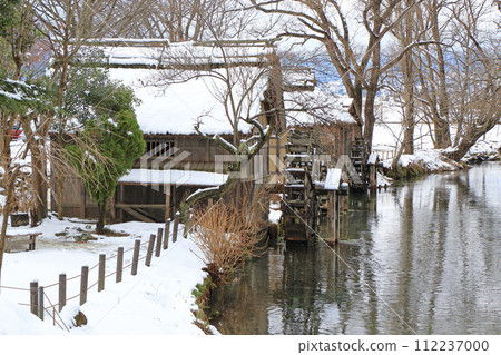 大王芥末農場 - 雪景水車 大王芥末農場 - 雪景水車 112237000