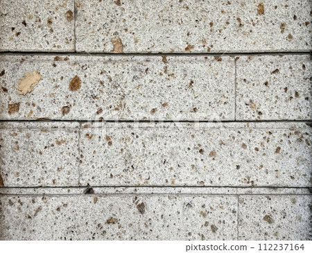 Background image of Oya stone with a distinctive expression Background image of Oya stone with a distinctive expression 112237164