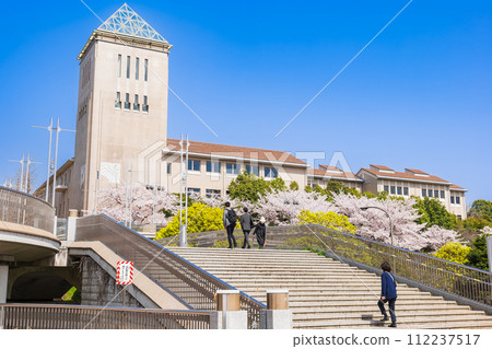 東京都立大學南大澤校區 112237517