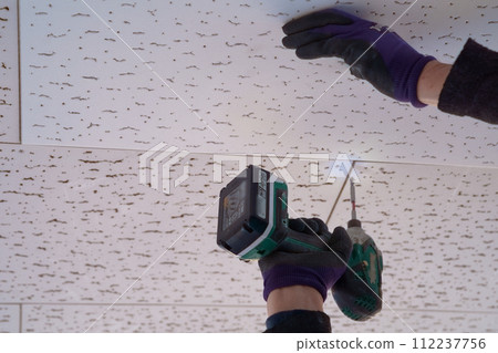 Warehouse ceiling Gyptone reupholstery plasterboard status 02 112237756