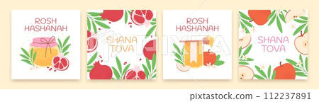 Rosh hashanah celebration cards design. Posters with honey, apples and pomegranate with green leaves. Jewish new year racy vector banners templates Rosh hashanah celebration cards design. Posters with honey, apples and pomegranate with green leaves. Jewish new year racy vector banners templates 112237891