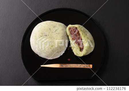 Grass Daifuku 112238176