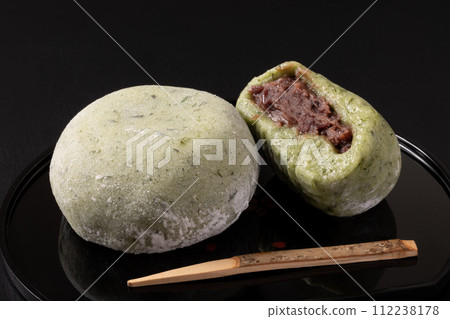 Grass Daifuku 112238178
