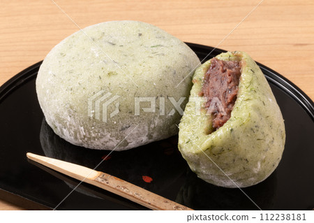 Grass Daifuku 112238181