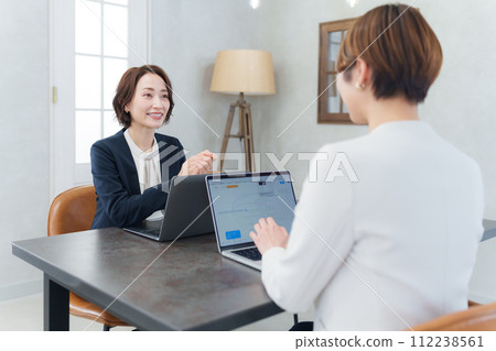 商人見面 商人見面 112238561