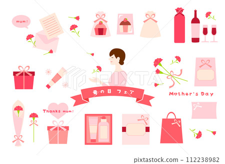 Cute Mother's Day illustration material set 112238982