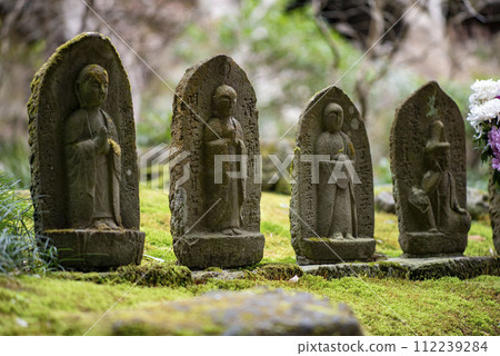 鎌倉 242 報國寺 4 石佛 112239284