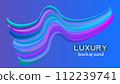 Luxury colored abstract lines background 112239741