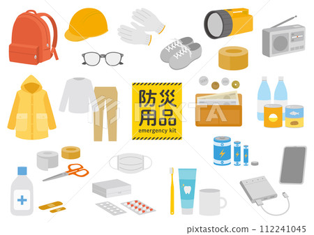 Set of illustrations of disaster prevention supplies_2 Set of illustrations of disaster prevention supplies_2 112241045