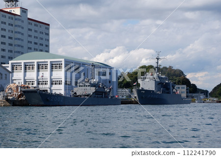 Transport boat No. 2 and multi-purpose support ship Enshu anchored at the Maritime Self-Defense Force Yokosuka base Transport boat No. 2 and multi-purpose support ship Enshu anchored at the Maritime Self-Defense Force Yokosuka base 112241790