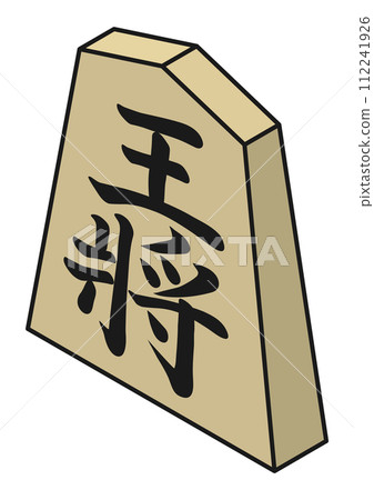 Shogi pieces king general isometric main line 112241926