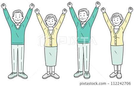Elderly men and women raising their hands high Elderly men and women raising their hands high 112242706