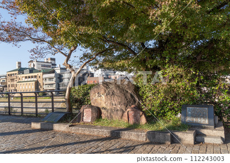 車站風景 三條站 112243003