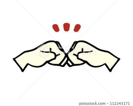 Illustration material of hands touching each other Illustration material of hands touching each other 112243171