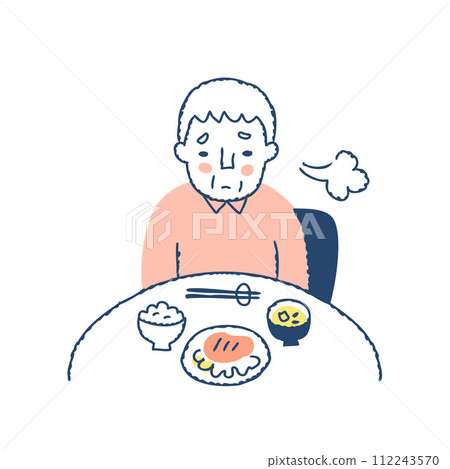 老人沒有胃口 老人沒有胃口 112243570
