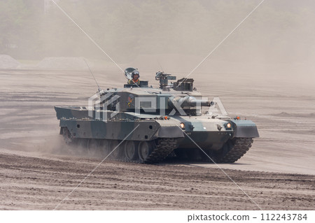 Ground Self-Defense Force Type 90 tank running 112243784