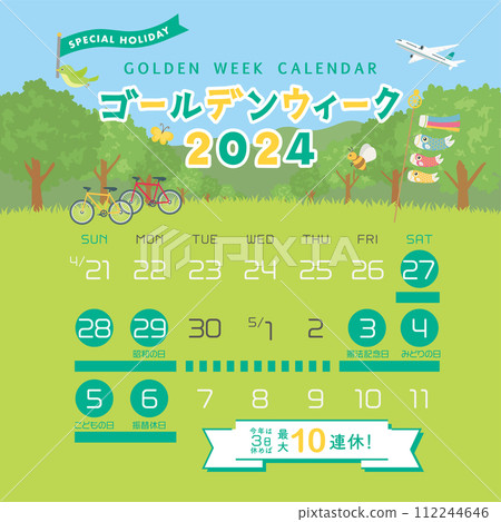 2024 Golden Week Schedule 112244646