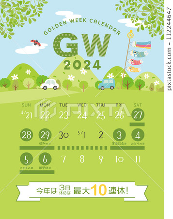 2024 Golden Week Schedule 112244647