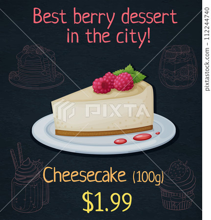 Cheesecake with raspberry icon. Cartoon vector illustration 112244740