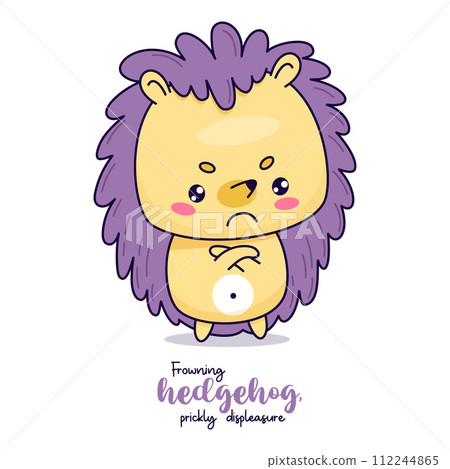 Disgruntled angry hedgehog. Vector illustration. Funny emotional kawaii animal character. Card with cool slogan. Kids collection 112244865